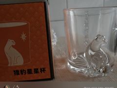-沪上阿姨·精选茶饮(万新村店)