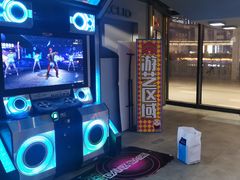 -核客电玩城(东门店)