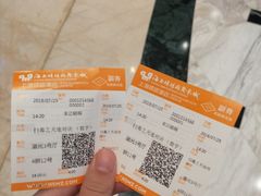 -AMG海上明珠影城(上海环球港RealDCinema店)
