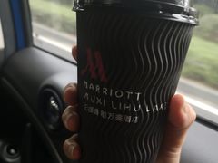 -无锡鲁能万豪酒店-行政酒廊