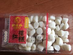 -功德林(南京西路店)