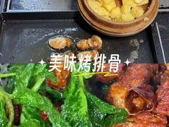 -三锅莊·牦牛肉火锅·香格里拉特色藏餐宴请餐厅(昆明创始店)