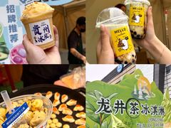 -镇江宝龙广场