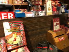 -一蘭拉面(铜锣湾店)
