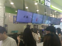 -鲜果时间·果蔬茶(赛格负二层店)