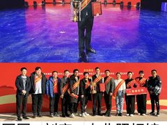-中国照相馆(王府井店)