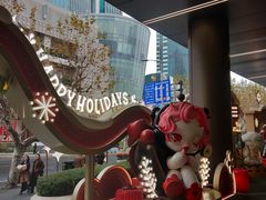 -上海民办包玉刚实验学校(小学部)