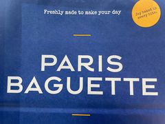 -巴黎贝甜(石景山万达店)