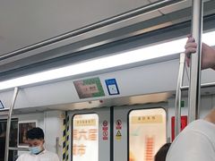 -留仙洞(地铁站)