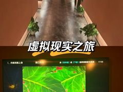 -霖公馆SPA·足道(普善路店)