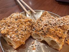 -小豆海棠(人民南路店)