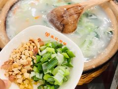 蔬菜粥-孟记粥铺·家常菜·烧烤·粥(亚运村店)