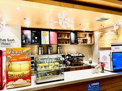 -嘉华国际影城(学清路店)