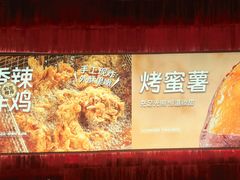 -龍歌自助小火锅(雨花台江南虹悦城店)