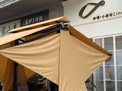 -Line 咖啡(石厦花园店)