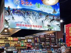 -好灶头妈妈菜·柴火灶台鱼·千岛湖土菜地标美食