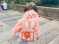 -方回春堂(拱宸桥店)