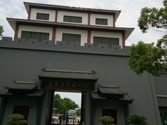 -陶祖圣境风景区