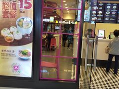 门面-小杨生煎(龙之梦购物中心店)