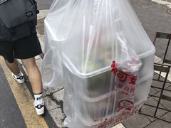 -许阿姨糕团店(南京总店)