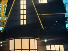 -首开·龙湖成都西宸天街