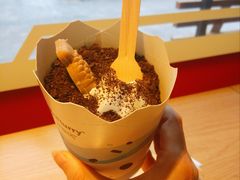 -麦当劳(豫园店)