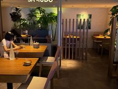 -双门洞·森系料理(体育西店)