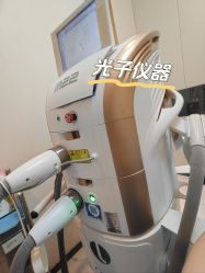 -深圳鹏爱悦心医疗美容医院