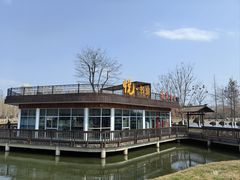 -滨湖塘西河公园