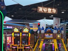 -大玩家(哈尔滨悦荟店)