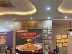 -巽寮印象美食部落餐厅·海鲜·地方特色菜(惠州体验店)