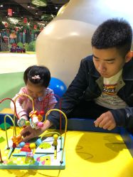 -北京科学中心儿童乐园