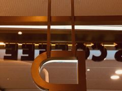 -星巴克臻选(沈阳大悦城店)