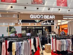 -万达广场(太原街店)