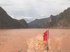 -黄河三峡风景名胜区