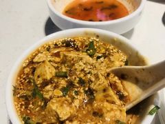-海底捞火锅(勒泰店)