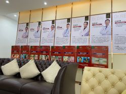 -东莞西妃整形美容医院