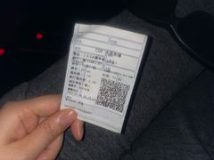 -CGV影城(东港IMAX店)