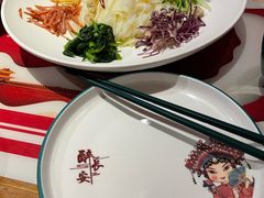 -醉长安(钟楼旗舰店)