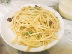 -蓝精灵饺子店