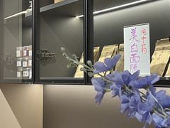 -席仁堂推拿按摩脊柱调理(世纪科贸大厦店)