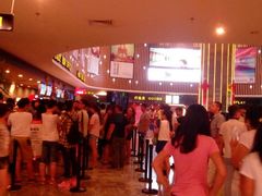 android_upload_pic-博纳国际影城(淄博店)