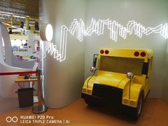 -上海青草地幼儿园