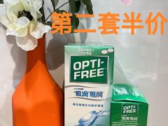 -一代眼镜·蔡司配镜(浦东大拇指广场店)