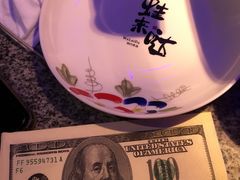 -蛙来哒(正荣财富店)