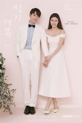 韩式-巴黎婚纱摄影工作室