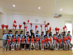 -北京市朝阳区阳光起点幼儿园(东坝园)