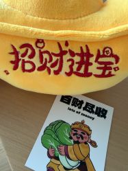 -爱悦月子·时光(武侯店)