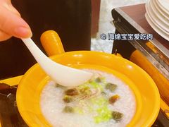 -浙江西子宾馆·瑶园咖啡厅