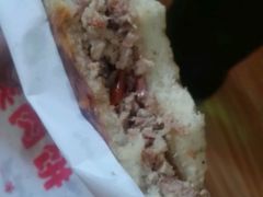 -王萍面皮(柳巷店)